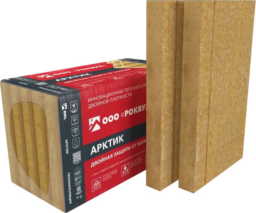АРКТИК