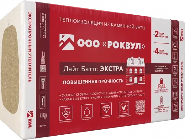 Лайт Баттс ЭКСТРА