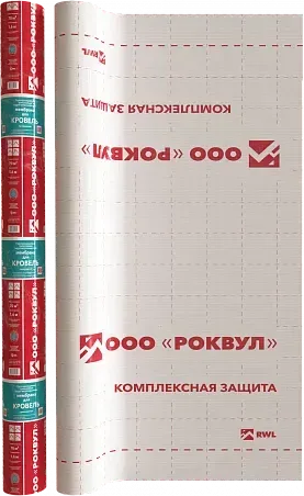 Мембрана для кровель