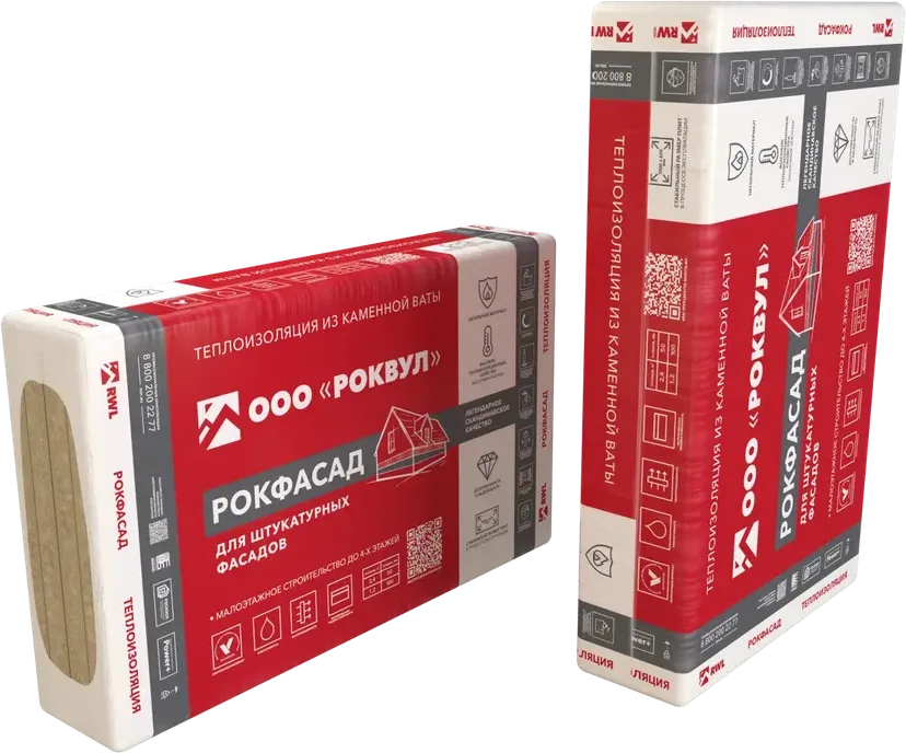РОКФАСАД