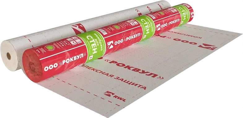 Ветро-влагозащитная мембрана РОКВУЛ для стен